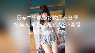 [MP4]【重磅来袭】OnlyFans极品网红模特 Tharinton福利 脸蛋很漂亮关键是这嘴唇太性感了忍不住想干她