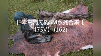 爱豆传媒IDG5413隔壁被家暴的人妻