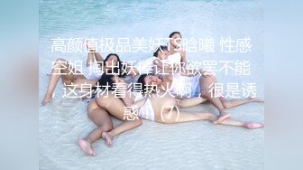 [MP4]麻豆传媒豪乳女神「吴梦梦」《调情酒吧》微醺后的疯狂性爱 狂插口爆裹射