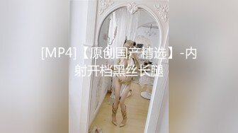 星空传媒XK-8135《美乳空姐风骚入穴》引的快递员疯狂抽插-欣欣