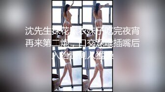 ✿超级硬核✿ 极品梦幻芭比女神究极粉乳▌辛尤里▌