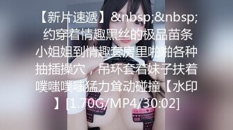 【在线】发条少女 – 色气小女友 20P+2V