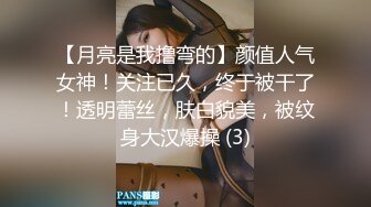 【91约妹达人】 未流出完整版，蜜桃臀学生妹，推拉之间被脱光了，狂插骚穴水汪汪超刺激， (1)