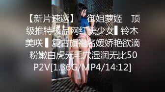 麻豆传媒&amp;帝王作品 DW004 NTR强行侵犯人妻被两男干到翻过去