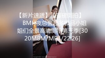 ✅眼镜娘萌妹✅10个眼镜9个骚 老师眼中的小_学霸 私下是爸爸的小骚货 超可爱小闷骚型反差婊 完美露脸 (2)