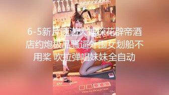 ✿操良家人妻骚御姐2，短发有气质，骚起来随意玩弄，喜欢浅插操的快点，喷湿了一片2K高清