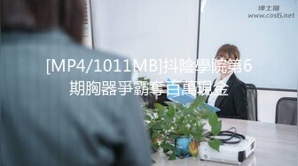 国产TS系列『Emily』黑丝口交与直男深情啪啪把玩装满牛奶的套套