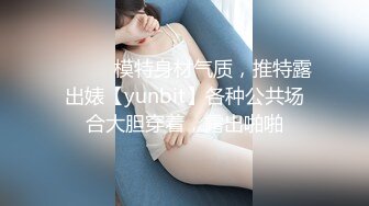 入室劫财不成,劫色泄愤(上) 