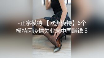 炮友恋爱前再让我无套内射一次