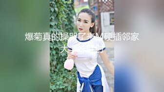 【新片速遞】&nbsp;&nbsp;邪恶的房东暗藏摄像头偷拍刚下班的美女租客洗澡[461M/MP4/08:17]