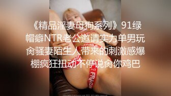 【在线】漂亮美女越韩混血各种卖弄风骚 肤白貌美 奶大 很骚很诱人 1V