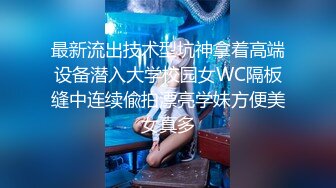 国产AV 蜜桃影像传媒 PMC015 让我欲罢不能的小姨 艾玛