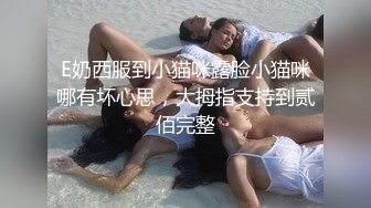 【新片速遞 】黑丝颜值妹子露脸长腿 道具自慰超多鲍鱼 卖力深喉 女上位啪啪打桩 内射了好多 [756M/MP4/01:07:10]