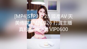 (中文字幕) [MKON-033] 我可爱单纯的女友荣川乃亚误入滥交社团被轮奸调教到身心完全崩坏