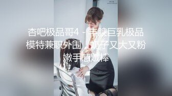 童颜巨乳丝袜女仆装诱惑极品妹子，笑起来好甜跟狼友互动撩骚大秀直播互动，揉奶玩逼道具摩擦火辣艳舞好刺激[