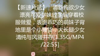 香艳职场 极品销售客服上班跳蛋自慰 通话中跳蛋肆虐嫩穴白汁横流偷偷潮吹 厥屁发骚貌似被同事发现