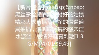 哺乳期大奶妈妈镜头前发骚，全程露脸丝袜情趣大奶子好诱人挤奶给狼友看，特写展示骚穴撅着屁股求草样子真骚