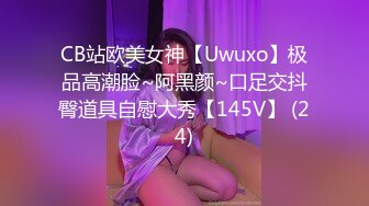 【自购剪辑】精品资源BEAUTYLEG丝袜美腿4K视频写真【45V】 (21)