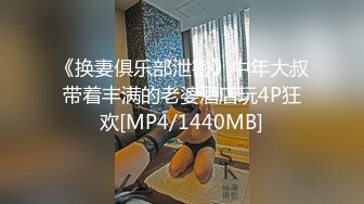 EMX064 爱神传媒 純欲小妹忍不住偷看哥哥身體 唐雨菲