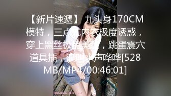 JDTY-001.莉娜.性理学教授爆操强欲女学生.精东影业