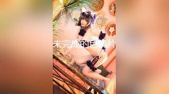 【新片速遞】&nbsp;&nbsp;推特大神『Lovelolita7』带着极品小美女首次找单男玩3P[1490M/MP4/34:38]