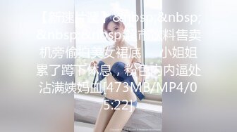 颜值不错的纯情大奶妹，全程露脸互动撩骚狼友圆润坚挺骚奶子揉捏逐渐升温，听狼友指挥脱光舔弄