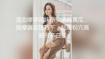 【小何极品探花】兄弟俩新人搞偷拍，清新漂亮小姐姐约来想3P，白皙翘臀诱惑力十足