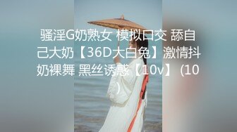 小姨子的超级浪叫