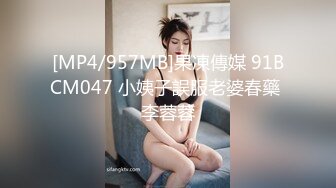 你叫的这么大声你老公知道吗-10