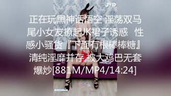 PMC-040-采购经理威逼利诱.无套内射供应商老婆-林沁儿