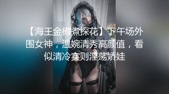 国产AV 精东影业 JDMY032 密友 EP32