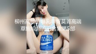 探花极品大长腿外围妹，黑丝大屁股翘着舔屌