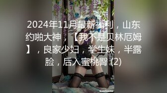 9分颜值气质美女！炮友又来操逼了！性感大奶吊带白丝，乳推吃大屌，大肥臀骑乘位扭腰