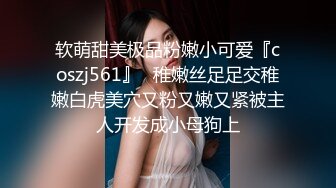 中秋重磅福利刷礼物 女主播请榜一大哥吃月饼