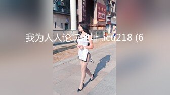 KTV女厕偷拍白裤子少妇喝的有点多尿的有点急