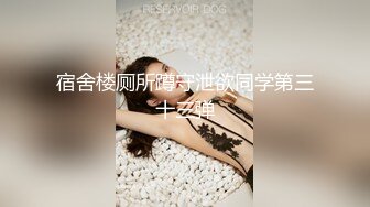 [MP4/ 727M] 轻熟女姐妹花激情4P大秀直播，全程露脸诱惑白丝床上一起啪啪上位浪叫给狼友看