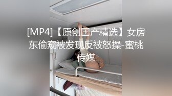 美容院销售秘诀~美女老板娘亲自下场 献出小穴为客人保养鸡巴！