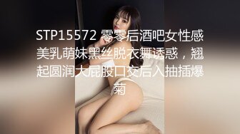 麻豆傳媒)(md-0170-1)(20230107)野性新人類 女王的性虐淫慾-夏晴子