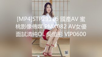 高颜值 性感美乳【蜜桃珠珠】约炮友口交 口爆侍奉 无套后入 性爱啪啪【27v】  (17)