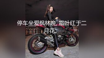 【极品抄底】超高质量机场地铁抄底惊现极品无内长腿美女 是方便借机小哥啪啪吗 (7)