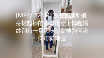 麻豆传媒 MXB-0001 反差婊八重神子 原神淫荡幻想