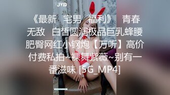 大奶人妻坐我身上求我操她