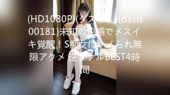 【我在上戏学表演】女神爱书法，爱跳舞，才女加美女，身材还一级棒，水汪汪的穴