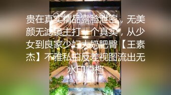 精东影业国产AV剧情新作JD52-迷奸 为了精东工程 主动送上女友 漂亮女友被操 高清720P原版首发