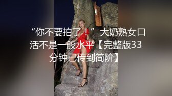 [MP4]星空传媒-随机挑战验货跳蛋自慰 勾引闪送员被操晕厥 粉穴女神依涵