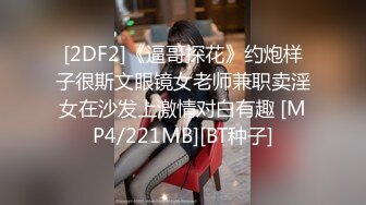 [MP4/ 910M] 无情的屌探花一哥重磅回归神似陈妍希大圈外围女神身姿曼妙淫荡娇娃人气佳作