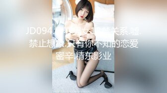 [MP4/ 458M]&nbsp;&nbsp;卷发小哥哥和小女友在家直播，白虎配青龙绝配，无套女上位操穴