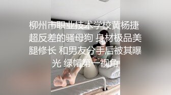 [MP4/ 1.83G]&nbsp;&nbsp;小翠头哥哥无套群P淫乱大战轻熟女少妇，擦枪后上下齐来，上演销魂式打桩榨汁机