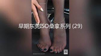 【新片速遞】 白虎美眉喜欢大洋吊 找个洋男友在家各种操 小娇乳 小粉穴是真嫩[234MB/MP4/04:40]