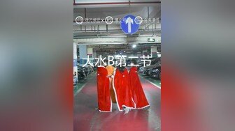 极品欠操姐妹花【颜射颜射女神】群P乱操  翘美臀和闺蜜被轮番爆操 战况激烈 群P盛宴 三场连操2小时 (2)